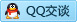 QQ在线咨询717026724